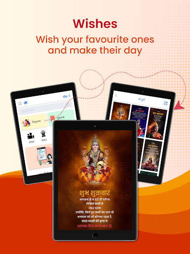 Aadhan: Breaking & Short News Screenshot 9