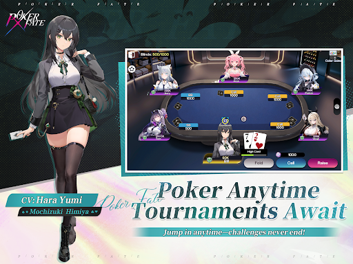Poker Fate: ACG Texas Hold'em Screenshot 4