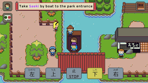 Wagotabi: Learn Japanese Screenshot 31
