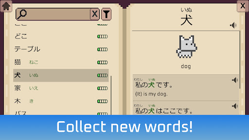 Wagotabi: Learn Japanese Screenshot 5